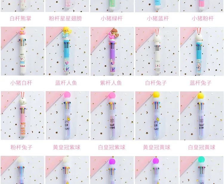Kawaii Dream единорог; Фламинго кролик 10 цветов массивная Шариковая ручка для школы офиса поставка подарок канцелярские товары Papelaria Escolar
