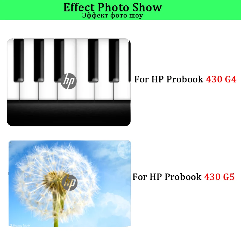 Наклейки для ноутбука HP Probook 430 450 G4 G5 красочные наклейки 440 G4|Наклейки ноутбуков| |