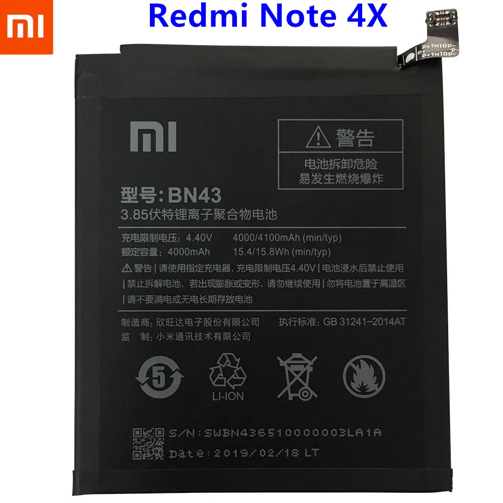 Резервный BN43 аккумулятор 4000 мАч для Xiaomi Redmi Note 4x батарея с номером отслеживания