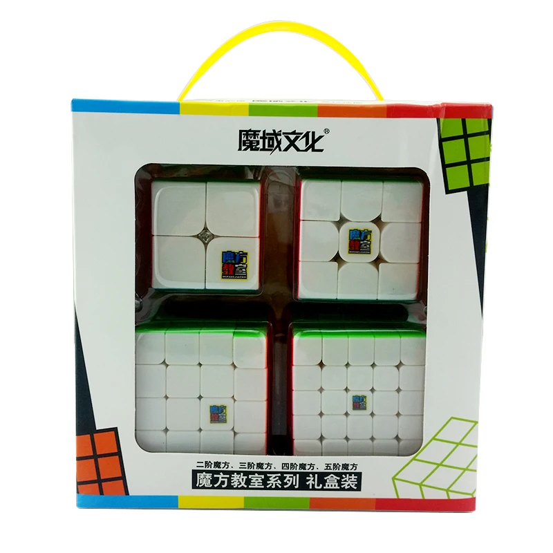 Набор магических кубиков 4 шт. 2x2x2 3x3x3 4x4x4 5x5x5|Головоломки| |