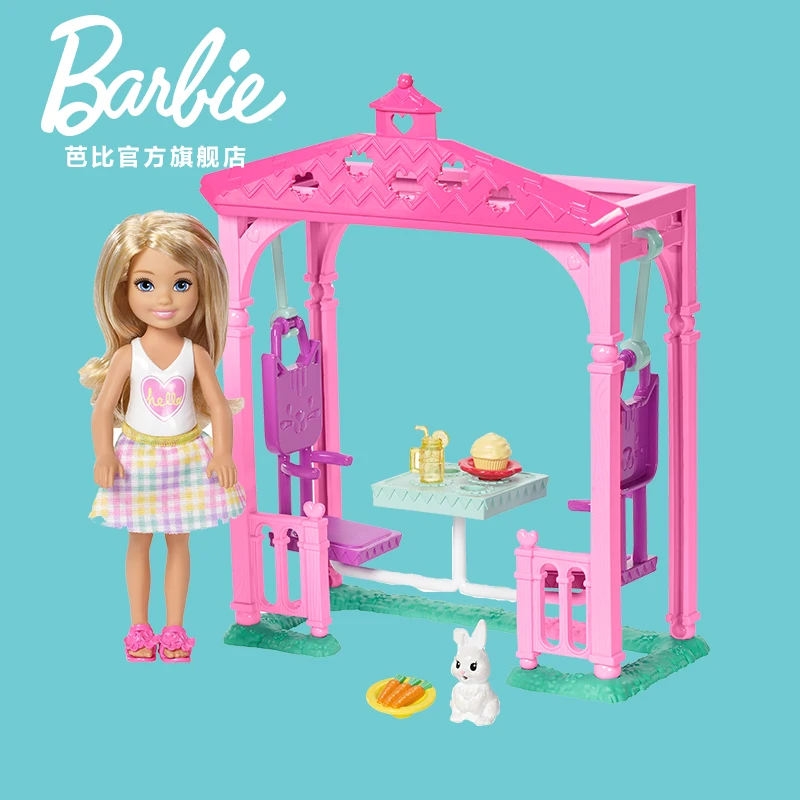 Барби клуб Челси тележка мороженого игровой набор игрушка Brinquedos para criancas Кукла Барби игрушки для ребенка подарок на день рождения FDB32