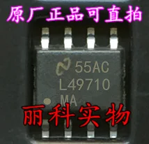 Бесплатная доставка TPS3307 25DR LME49710 LME49710MA TEA1520 TEA1520T CR1510 06 AERO4221HN2UM| |