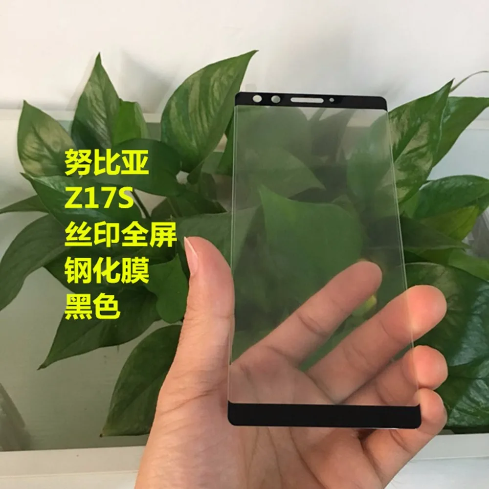 2 шт Nubia Z17 Защита экрана для zte Nubia Z17 Mini Lite MiniS крышка Изогнутые части закаленное стекло для zte Z17S Z17 MiniS