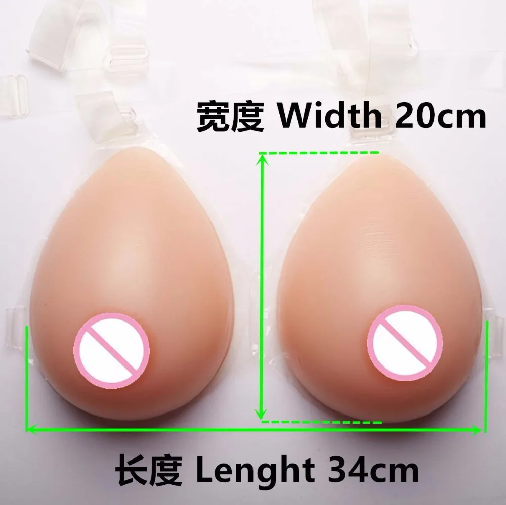 Бесплатная доставка 2400 г/пара F чашка чистый натуральный силикон грудь сосок