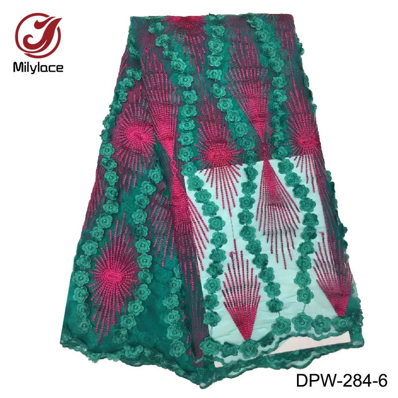 

French tulle lace fabric african tulle high quality embroidery net material wholesale nigerian tissue lace fabrics DPW-284