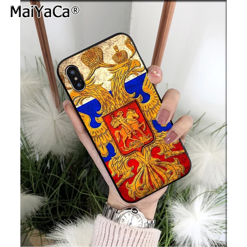 Мягкий силиконовый чехол для телефона MaiYaCa Armenia Albania с флагом России из ТПУ iPhone 5 5Sx