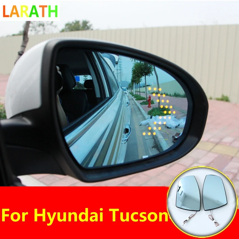 2 шт. для Hyundai Tucson 2015 2018 зеркало заднего вида синие очки широкоугольные