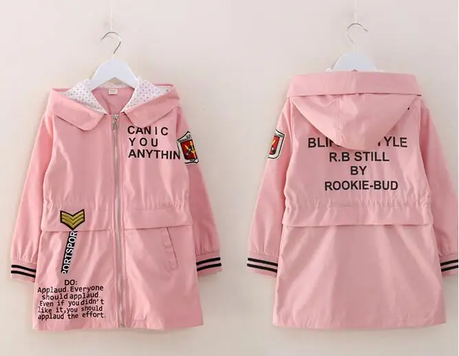 Детская одежда ветровка для девочек новинка 2017 года детское длинное пальто на