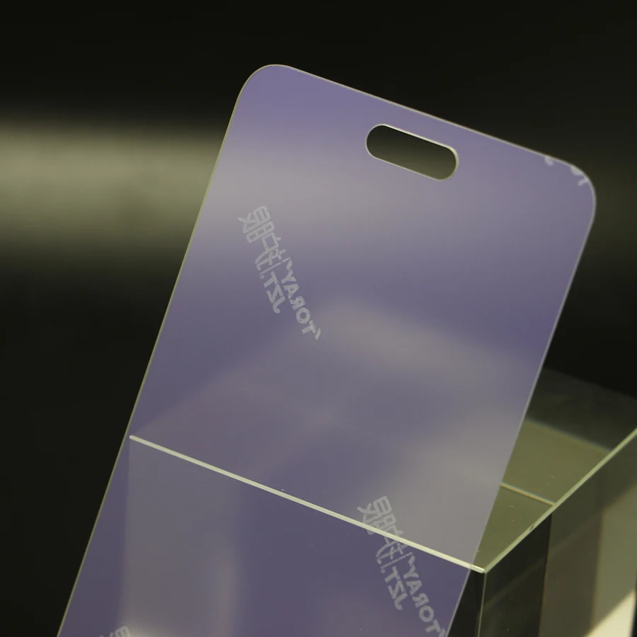 LYQLKL for Xiaomi Mi 5 Mi5 Anti Fingerprints Matte Frosted Purple Light Tempered Glass Screen Protector Film | Мобильные телефоны и