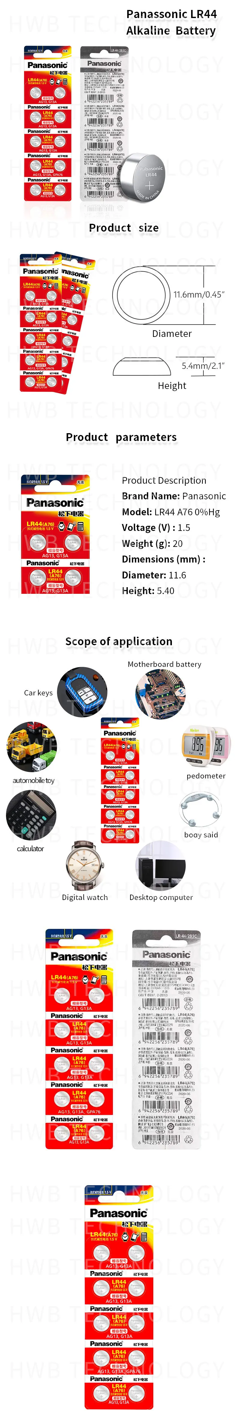 6 шт. PANASONIC LR44 A76 AG13 0% Hg SR1154 357 LR 44 1,5 V батареи для калькулятора 0% Hg