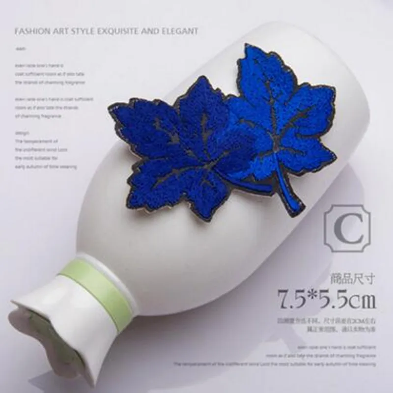 1 шт. цветная нашивка лист термоплавкий клей для одежды аппликация вышивка