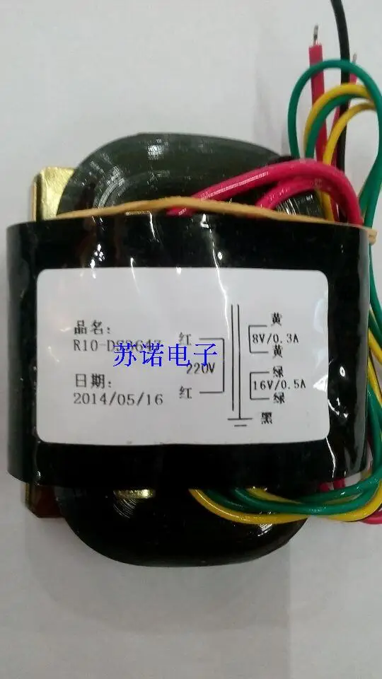 Пользовательский электронный дисплей силовой трансформатор R Тип 10VA 220 V/8V0. 3A 16V0.