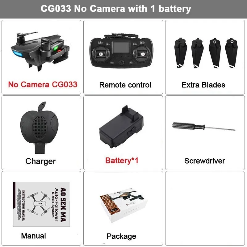 AOSENMA CG033 Квадрокоптер WiFi FPV W/HD 1080P 5MP Карданная камера gps бесщеточный сервопривод складной Радиоуправляемый Дрон вертолет RTF детский подарок - Цвет: Set1 No Camera 1B