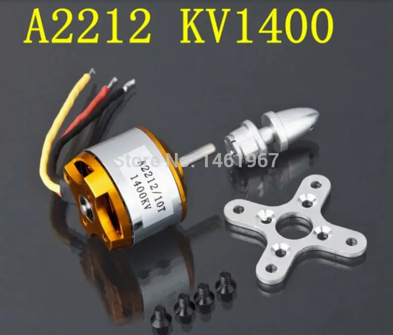 Бесщеточный мотор XXD A2212 KV930 KV1000 KV1400 KV2200 с внешним ротором для РУ самолета KK