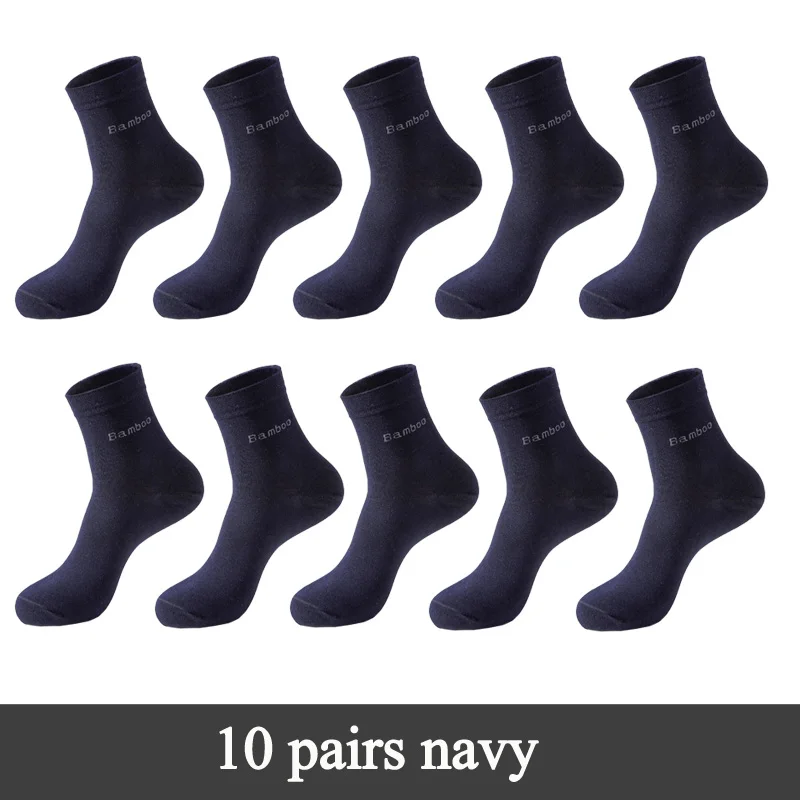 10 pairs navy 10 пар/лот, носки из бамбукового волокна, мужские, повседневные, бизнес, антибактериальные, дышащие, мужские носки, высокое качество, гарантия носки - Цвет: 10 pairs navy