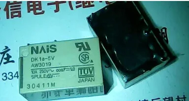 Горячая Распродажа новинка DK1A-5V DK1A 5V 5VDC DC5V DIP4 | Обустройство дома