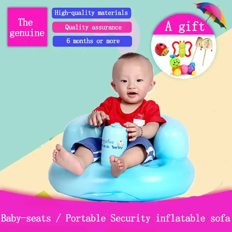 Детское надувное кресло для кормления переносное детское ванны Надувное сиденье