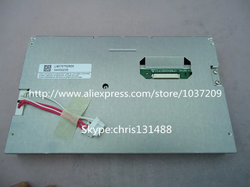 Бесплатная отправка в оригинальной б/у 7 дюймов ЖК дисплей Экран Дисплей LQ070T5DR06