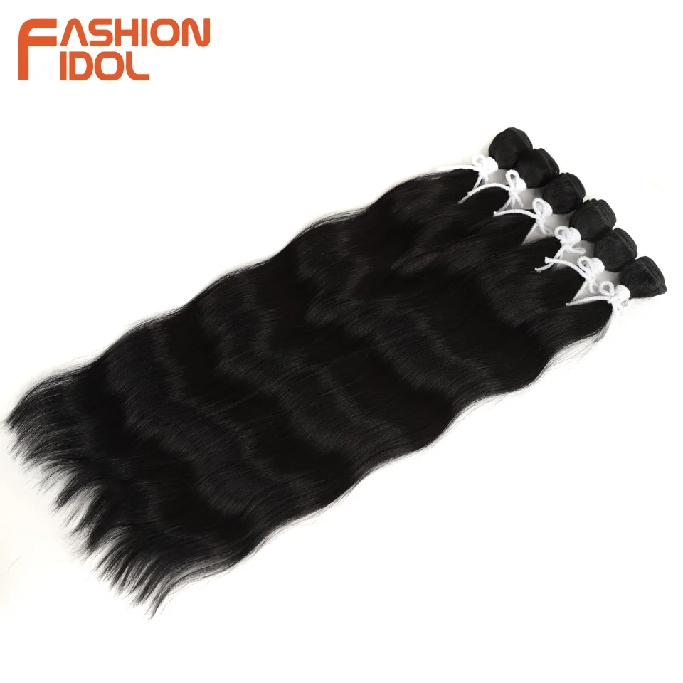 FASHION IDOL Water Wave Hair Bundles Synthetic Hair Extensions Ombre Blonde Hair Weave Bundles 6Pcs/Pack 20 inch Free Shipping