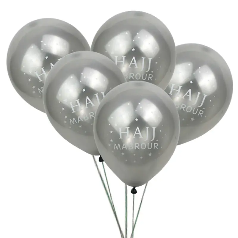 20 шт золотые серебряные Eid Mubarak воздушные шары Hajj mabreur вечерние шары из латекса мусульманские Вечерние события украшения 10 дюймов гелиевые воздушные шары