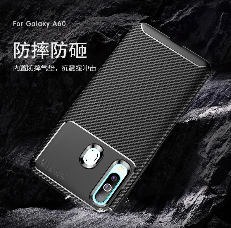 Чехол для Samsung Galaxy A60 роскошный чехол из углеродного волокна с защитой от падения