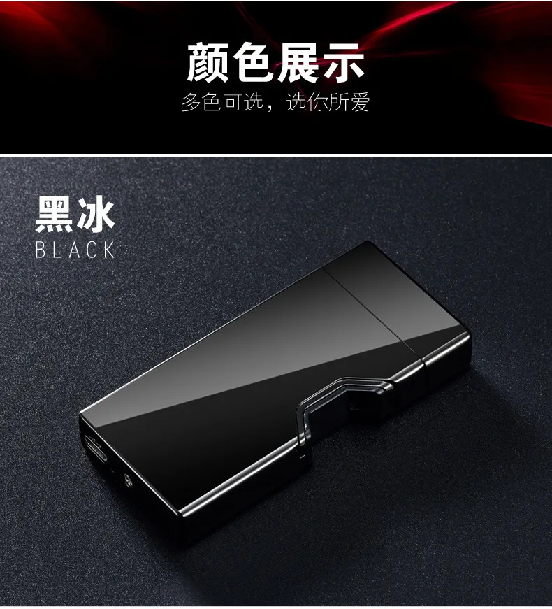 Инфракрасный переключатель плазменная Usb Сигарета электрическая зажигалка гаджеты для мужчин Электронная дуга Металл перезаряжаемые зажигалки дым