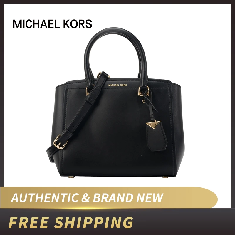 Женская сумка ранец mixel Kors MK Benning 30T8GN4M2L/30T8SN4M2L|Сумки с ручками| |
