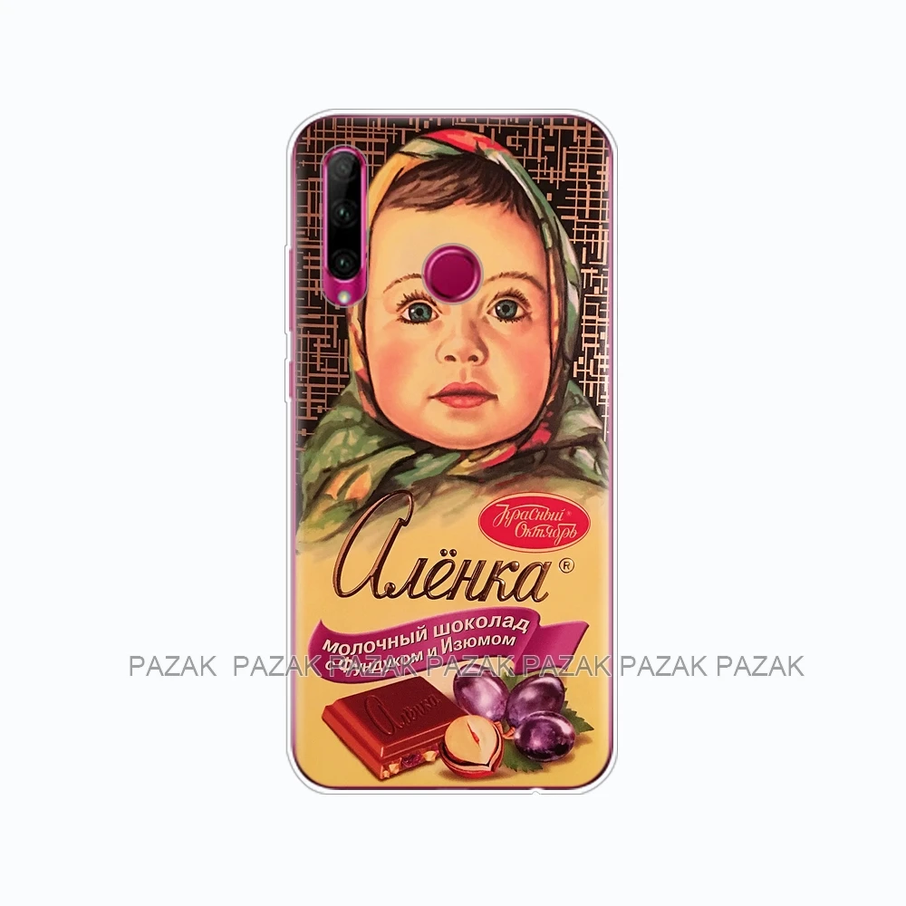 61343 Чехол для Honor 10i, HRY-LX1T, силиконовая задняя крышка из ТПУ для Huawei Honor 10i Honor10i 10 i, 6,21 дюймов, чехол-бампер - Цвет: 61343