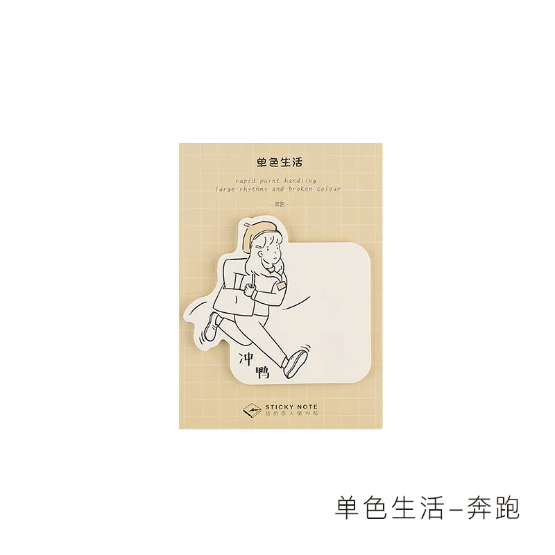 style 1 Kawaii милая девушка монохромный жизни Sticky Note студент стикер сообщений маркер Скрапбукинг блокнот канцелярские 1 шт - Цвет: style 1