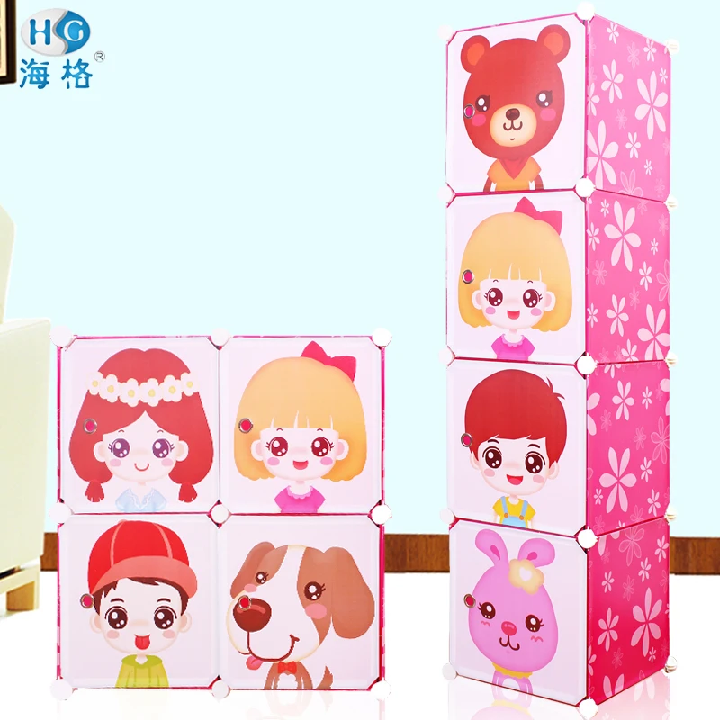 Новый Hager мультфильм детская одежда шкафы для хранения шкафчики детский гардероб