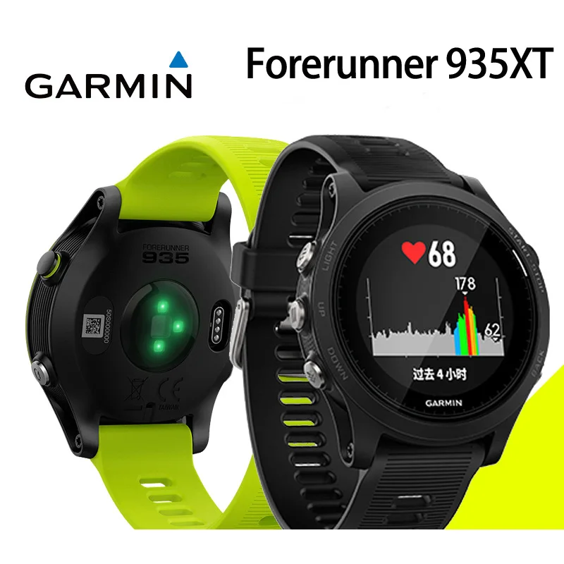 Gps Garmin Forerunner 935/735 мультиспортивные умные часы-fenix 3/5 Триатлон велосипедный Бег Плавание сердечного ритма навигация спортивные часы