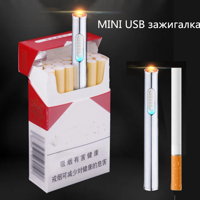 Зажигалка с USB зарядкой мини тонкая зажигалка металлическая перезаряжаемая