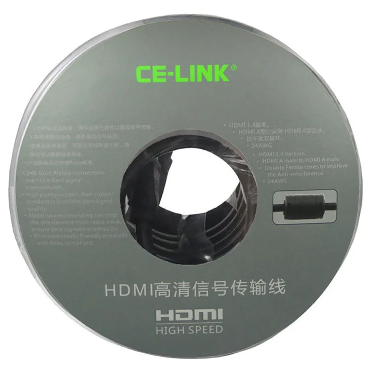 HDMI Signal Transmission Cable 6M 1.4 Version Grey Dual Emifil Support 3D No.2008 |