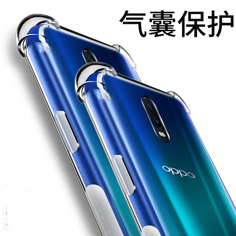 Противоударный чехол-бампер для OPPO Reno 10x Zoom F11 AX7 R17 R15 Pro A9 RX17 Neo AX5 чехол с воздушной