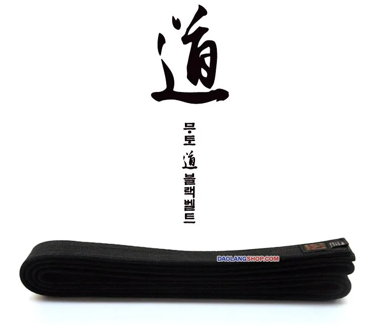 Обновленный черный пояс MOOTO с двойным кольцом Tae Kwon Do вышивкой каратэ дзюдо Aikido