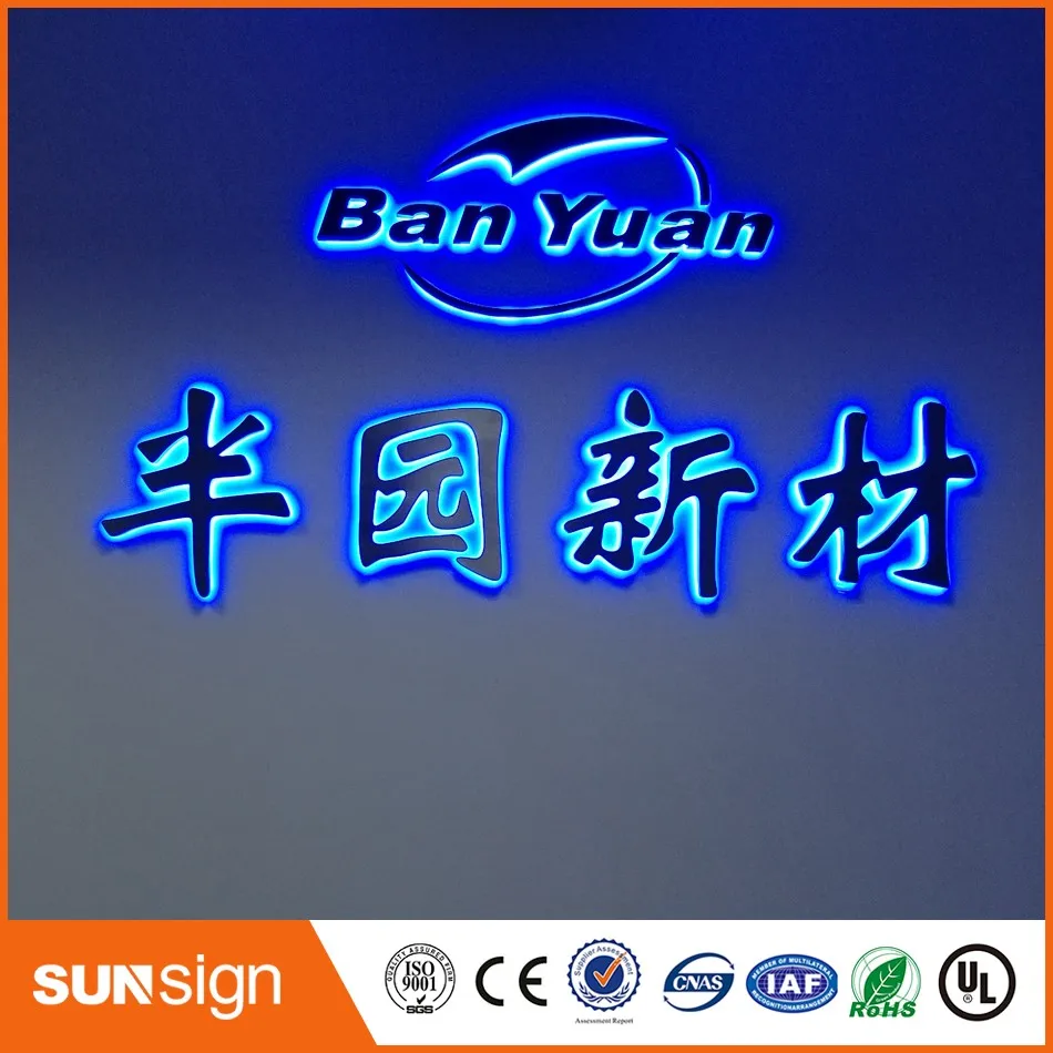 Factory Outlet Outdoor Acrylic LED back lit 3d signs
