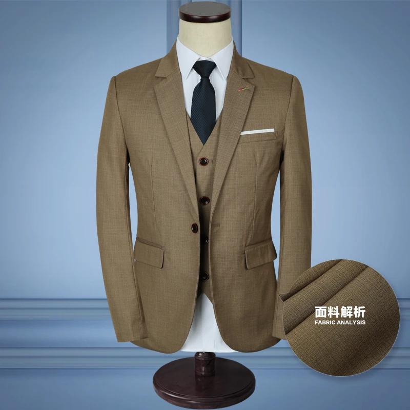Ccxo 2018 бренд Для мужчин костюмы Свадебные Бизнес хаки Пиджаки Slim Fit Костюмы