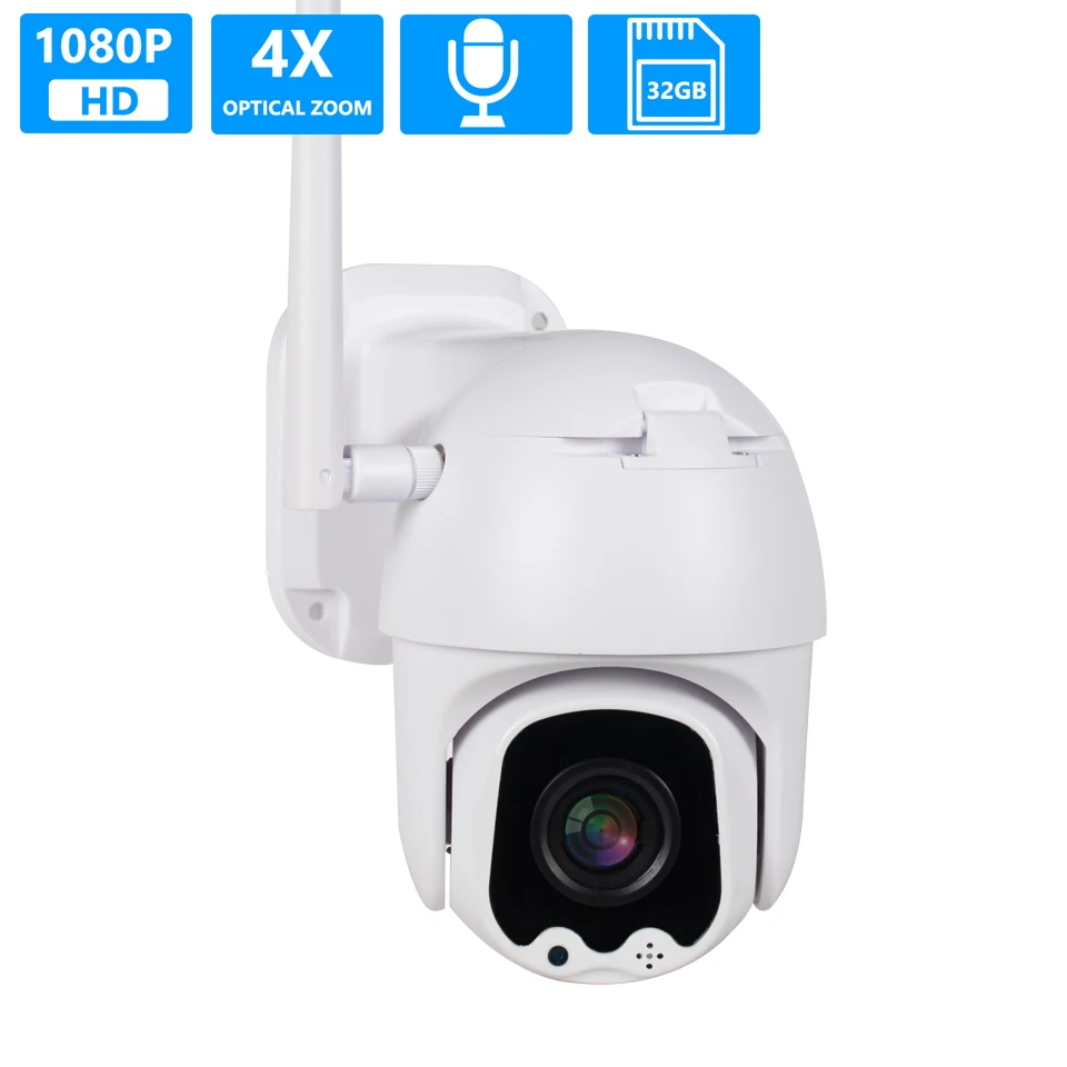 1080P PTZ IP камера Wifi наружная скоростная купольная беспроводная безопасности