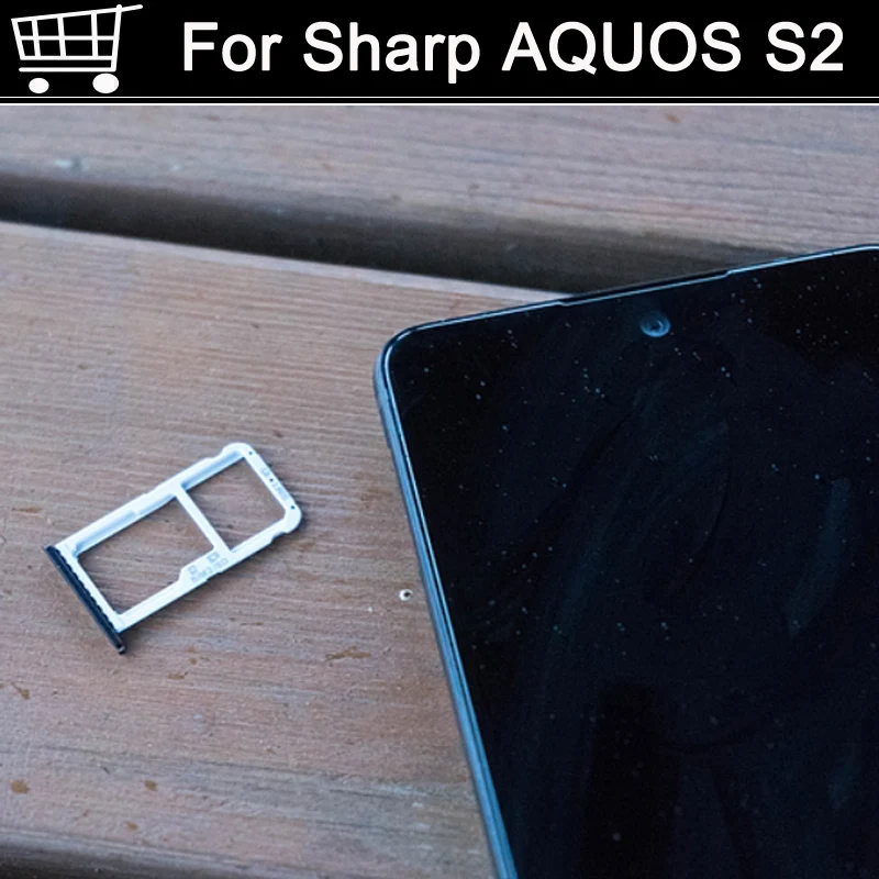 Оригинальный держатель для карт Sharp AQUOS S2 S 2 слот AQUOSS2 | Мобильные телефоны и