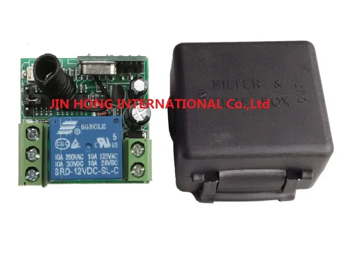 Беспроводной переключатель системы дистанционного управления 12 В 1CH 4