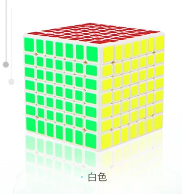white XMD Mofangge Qiyi QiXing 7x7x7 куб 7 см Qixing S stickerless 7x7 волшебный пазл MoFangGe профессиональные Развивающие игрушки для детей - Цвет: white
