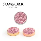 Модные ювелирные изделия Somsoar, маленькая сменная Магнитная монета 12 мм с розовым кристаллом, подходит для браслета Cambio, ожерелья, 10 шт.лот