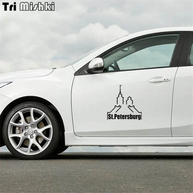 Tri Mishki HZX162 15.7*15см 1-4шт наклейки на авто smotra.ru st-peterburg смотра сантк-перербург
