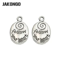 jakongo antique silver plated follow your heart charms pendants jewelry findings accessories making fit bracelet diy 20x12mm