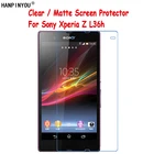 ПрозрачнаяАнтибликовая матовая защитная пленка HD для Sony Xperia Z L36H C6603 C6602 4,6 дюйма, защитная пленка с чистящей салфеткой