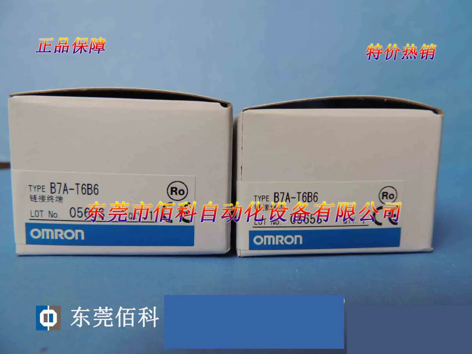 Специальная цена новый оригинальный ПЛК модуль|Датчики| |