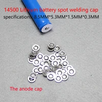 100pcslot 14500 lithium battery chip cap can be spotted tip cap 14500 battery tip cap lithium battery accessories approved