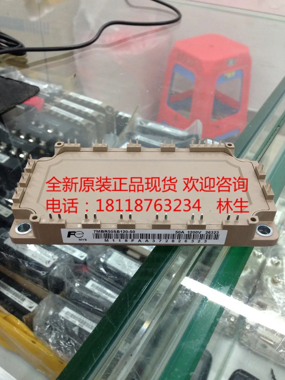 7MBR50SB120-50 7MBR50UB120 7MBR50VB120-50 7MBR35SB120-50 7MBR35SB120H-70 IGBT Силовой модуль