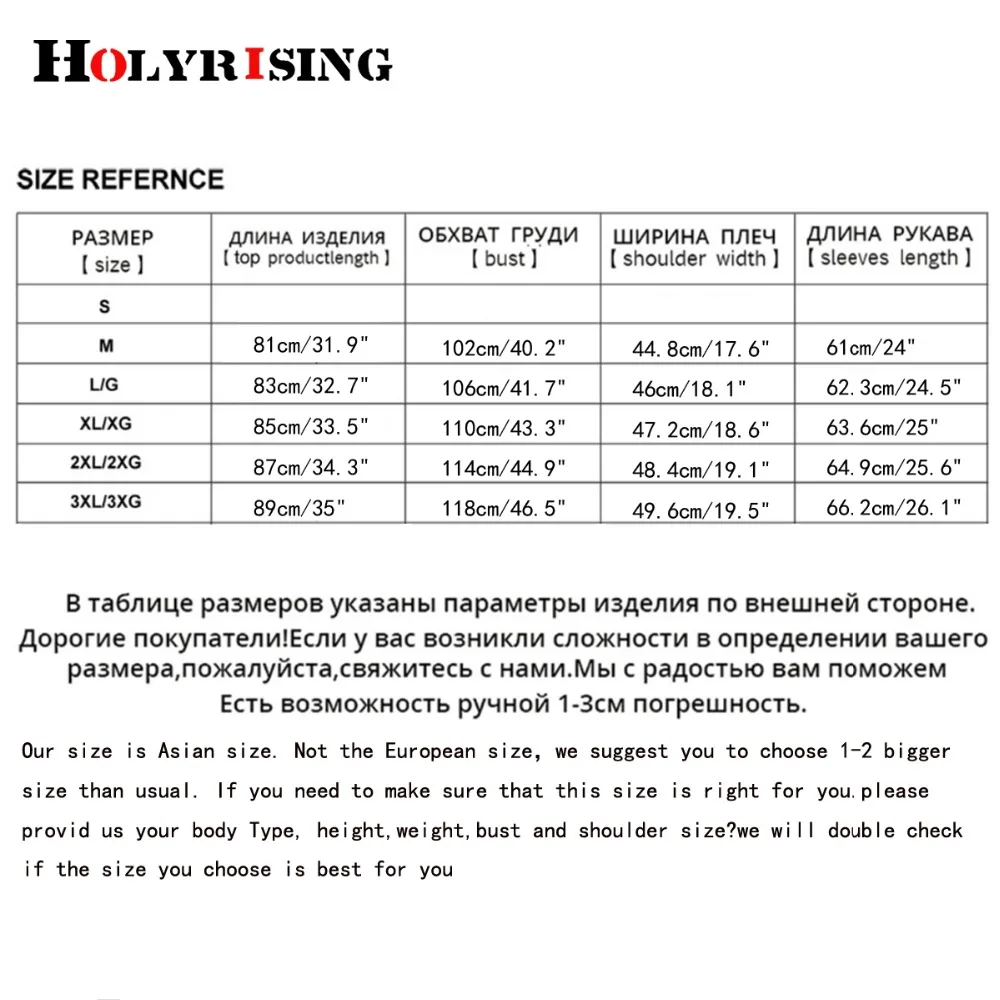 Holyrising мужские куртки и пальто шерстяные зимние casaco masculino 4 цвета кашемировое