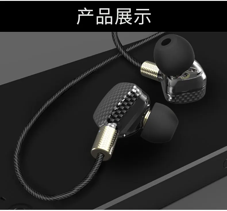 YINJW P8 6DD в ухо наушник 6DD блок DIY HIFI монитор печать индивидуальный наушник гарнитура